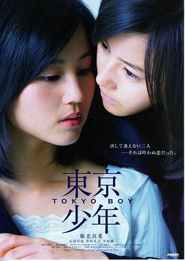 深海秘境 高清电影免费观看